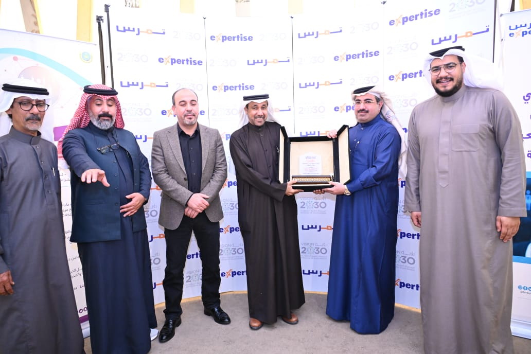 اللقاء الوظيفي لشركة تمرس بالتعاون مع جمعية تاروت الخيرية