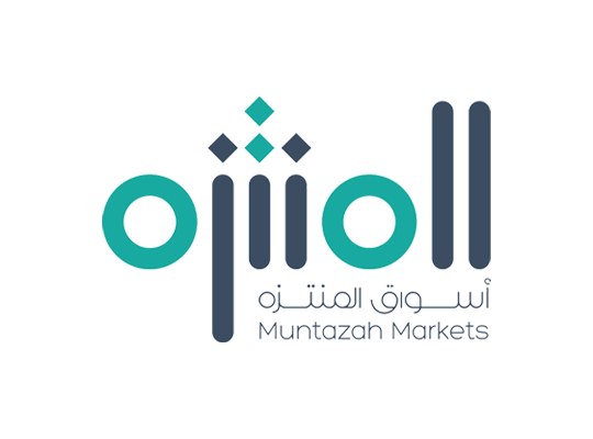 أسواق المنتزه