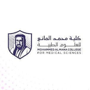 كلية محمد المانع للعلوم الطبية